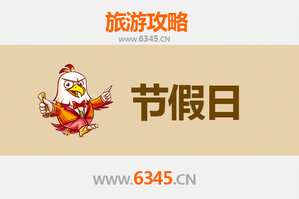 石家庄赞皇出发：承德避暑山庄清凉之旅全攻略